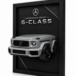 G-CLASS Silver