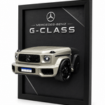 G-CLASS Gold