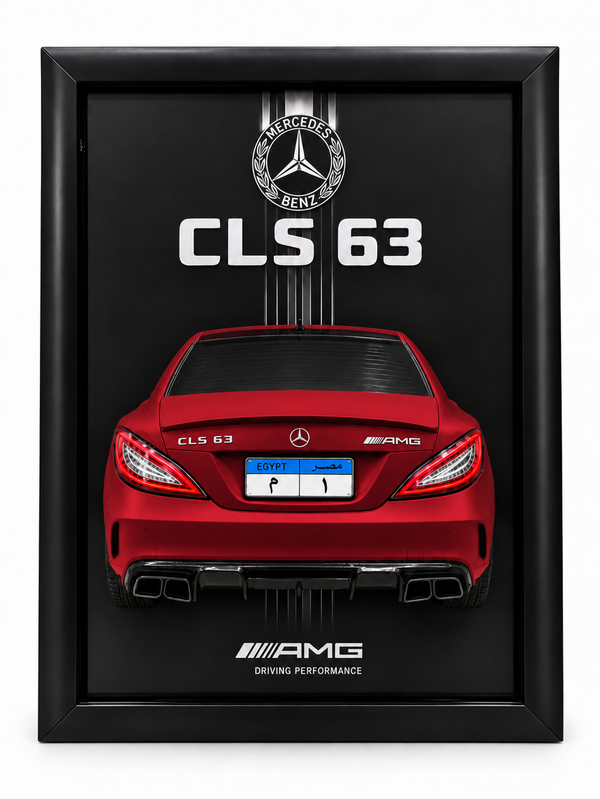Mercedes-Benz CLS 63 AMG-RED