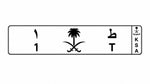 SAUDIA